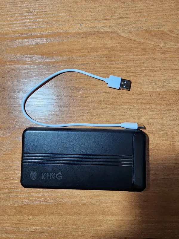 Power Bank