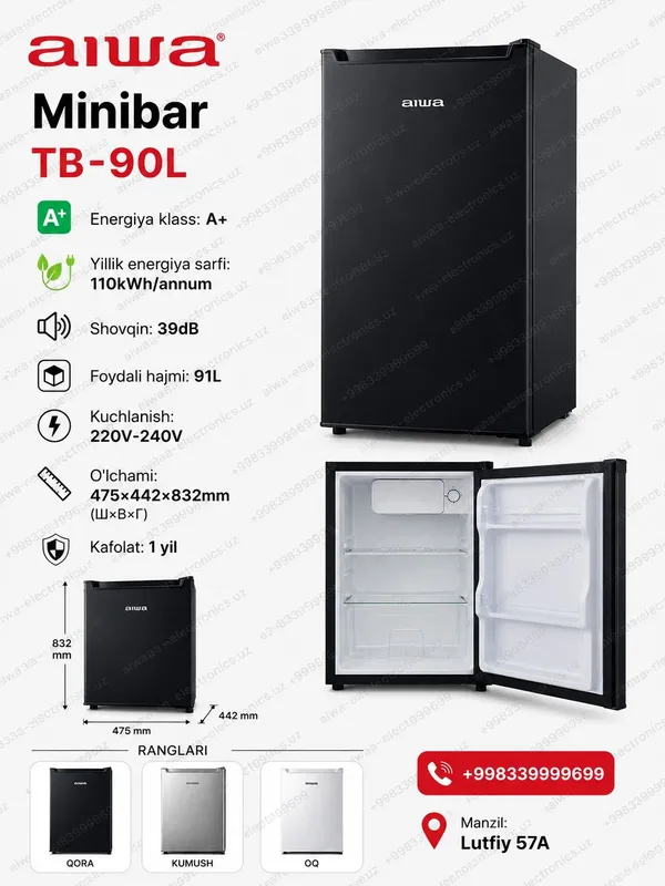 Мини холодильник минибар minibar minixolodilnik оптом склад 1
