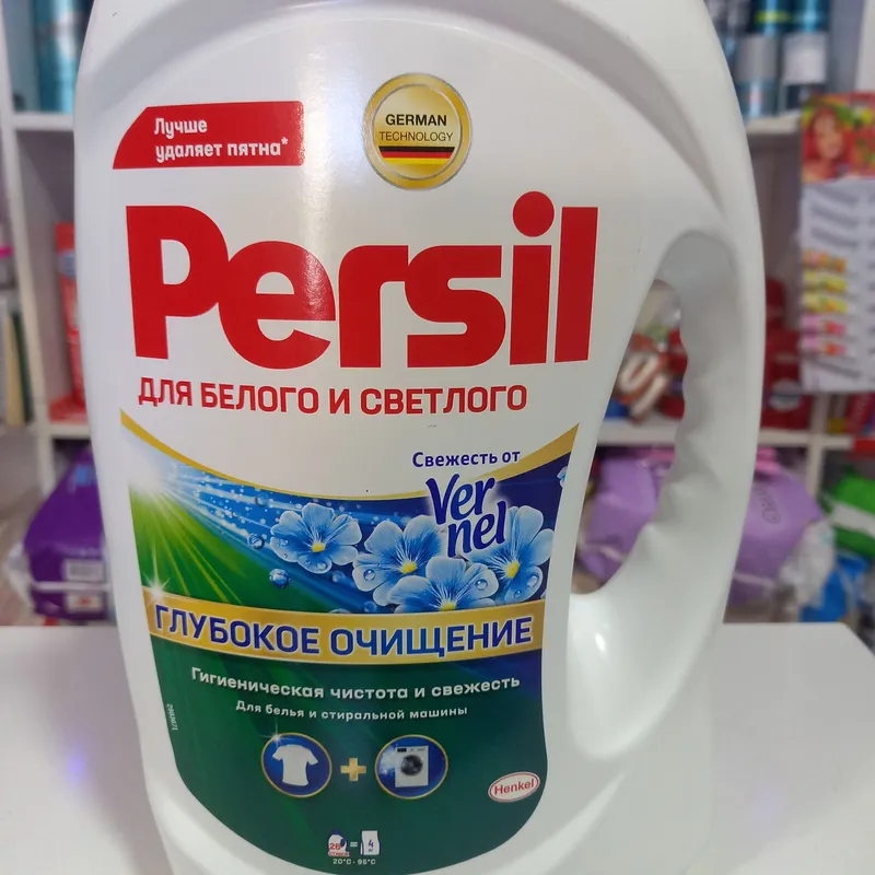 Persil gel Vernel 1,69l — фото 4 Persil gel Vernel 1,69l — фото 4
