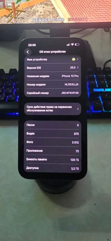 iPhone 13 Pro 128Gb не вскрытый 3 iPhone 13 Pro 128Gb не вскрытый 3