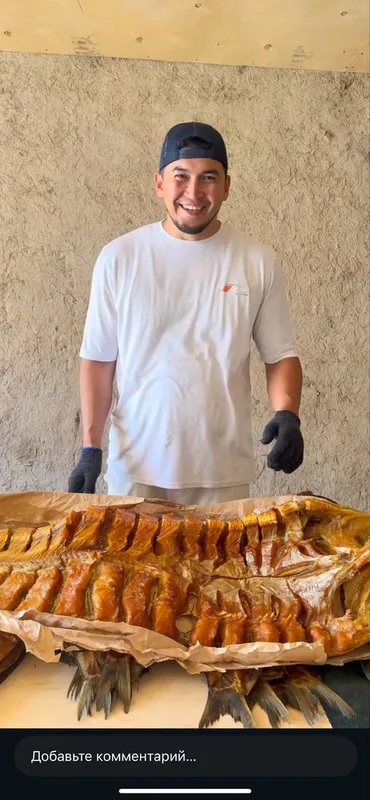 Копчённый балулар 1 Копчённый балулар 1