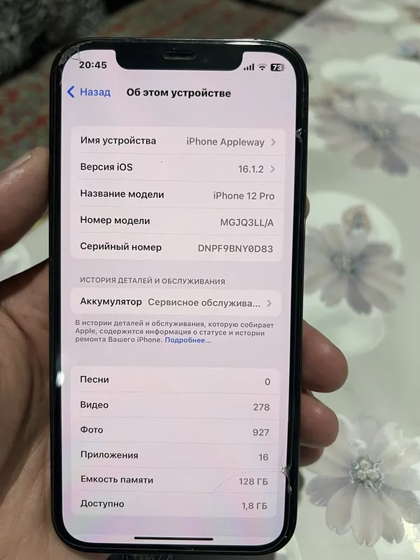 Iphone 12 pro 128gb 6