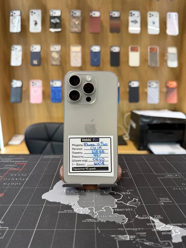 Iphone 15 pro