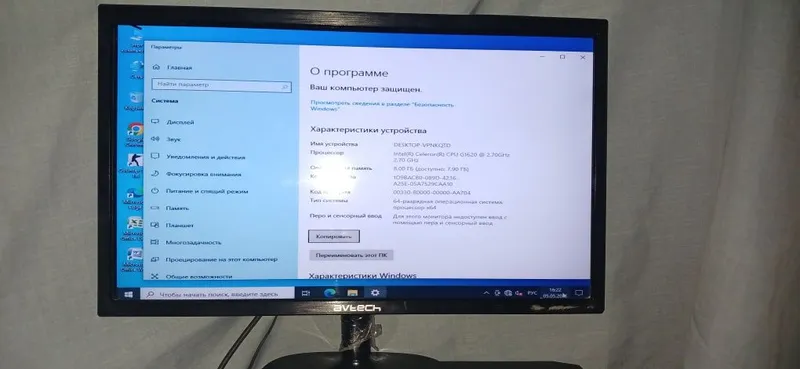 Компютер сотилади — фото 1