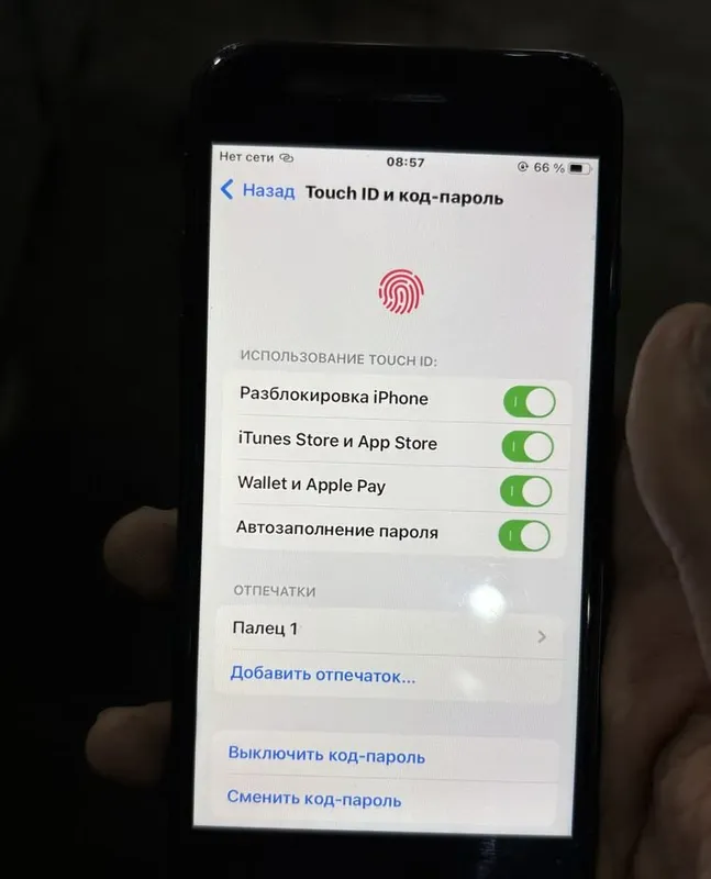 Продаётся iPhone 7 2