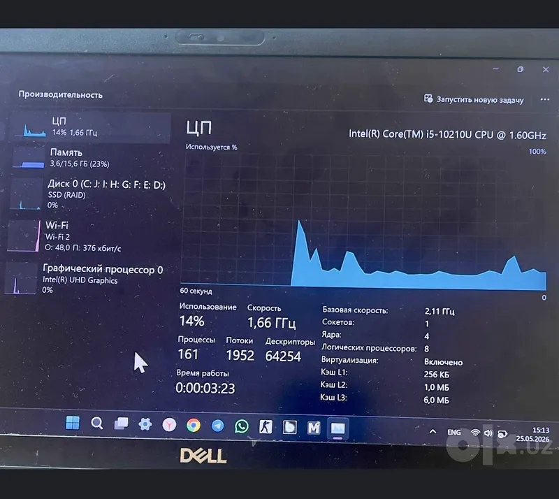 Dell Latitude 5410 5