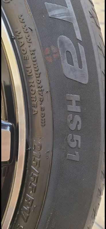 Vossen 17, diska balon 5 Vossen 17, diska balon 5