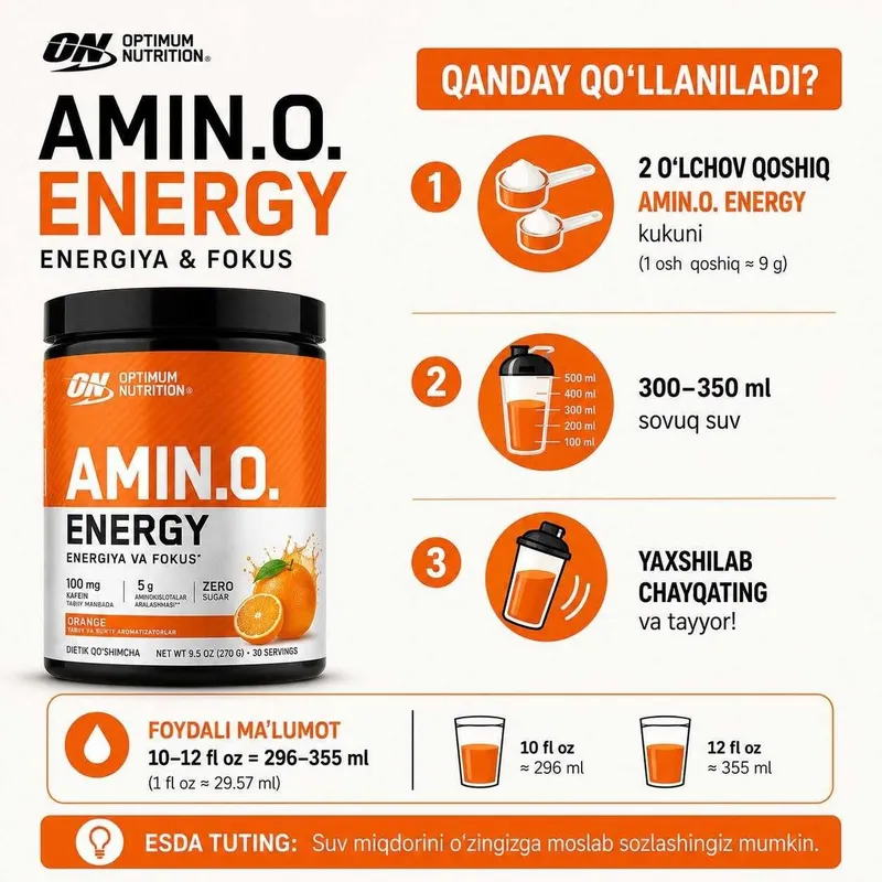Optimum Nutrition Amino Energy 270 g Orange (AKSIYADA) — фото 3