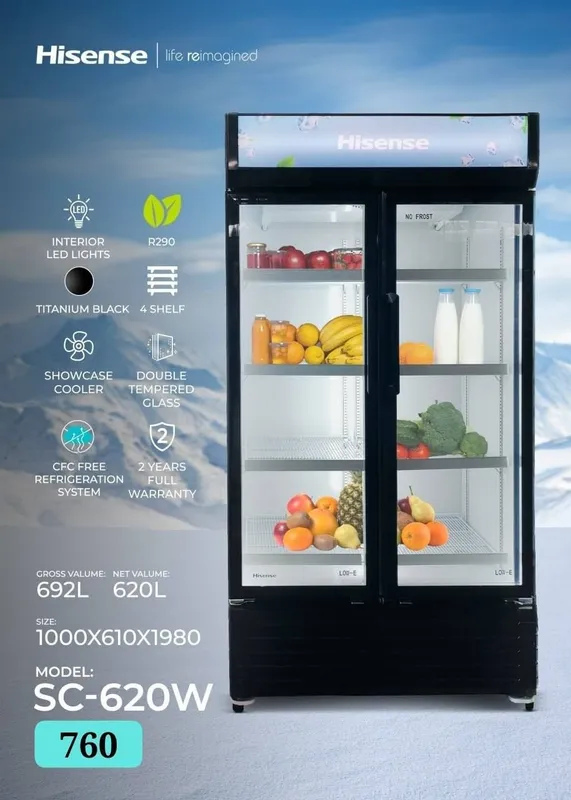 Витринный холодильник SC-620W 1