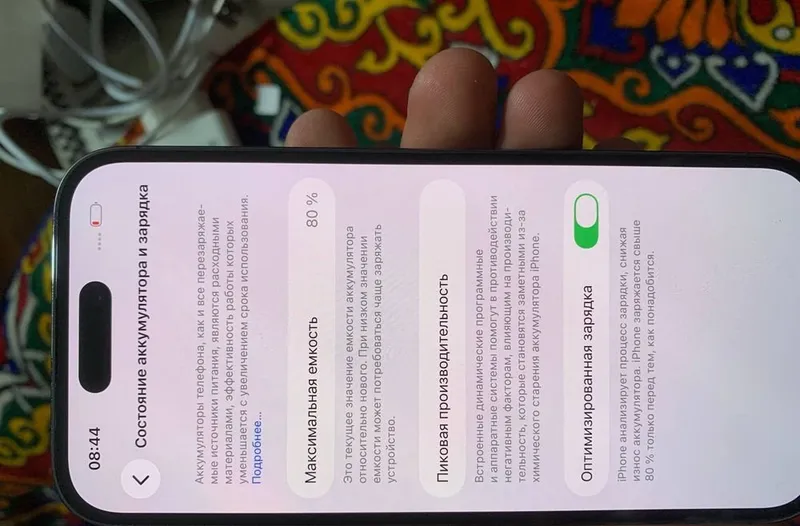 Iphone 14pro 512GB 3 Iphone 14pro 512GB 3