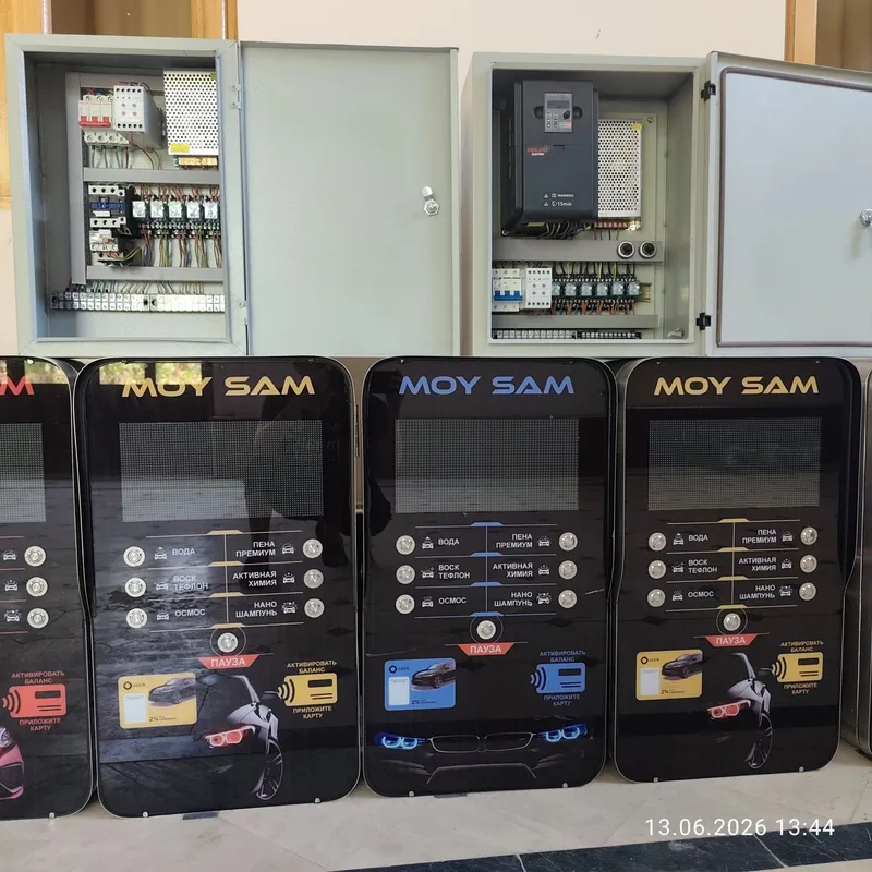 moysam aparatlar 1