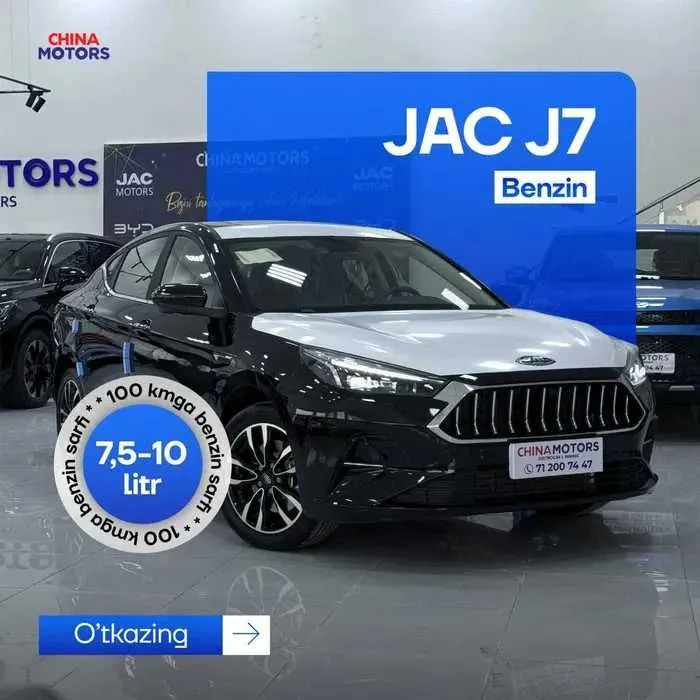 Jac J7 0% bilan rassrochka 1 Jac J7 0% bilan rassrochka 1