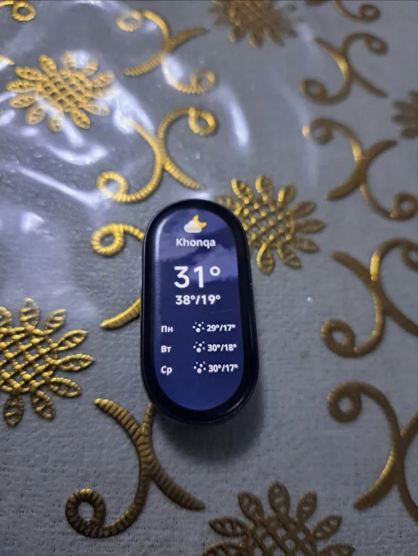 Xiaomi Smart Band 10 - фитнес браслет — фото 1