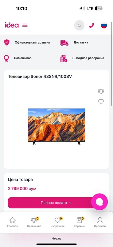 Телевизор Сонор 43 лик смарт