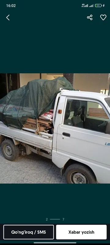 Maklatura qogʻoz karton olamiz plastmas alkafon 5 Maklatura qogʻoz karton olamiz plastmas alkafon 5