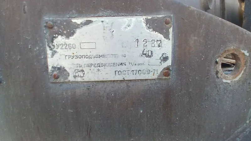 Башенный кран КБ-308 3 Башенный кран КБ-308 3