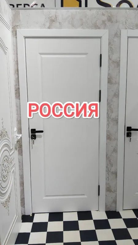 Межкомнатные Мдф двери Готовые Mdf eshiklar Rossiya