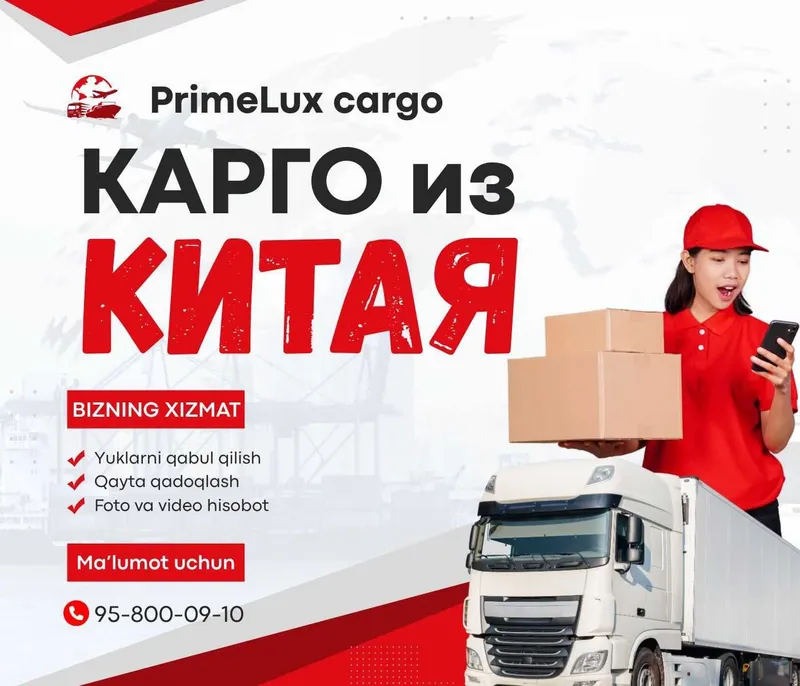 Xitoydan Toshkentga Tezkor va Ishonchli Kargo Xizmati