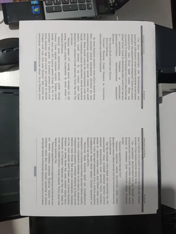 Epson L805 6 ta rangli foto printer — фото 2
