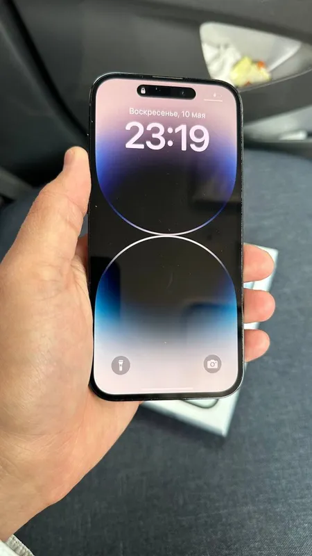 Iphone 14 Pro LL A 1