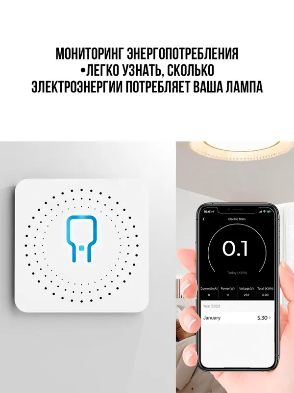 tuya relesi 3 tuya relesi 3