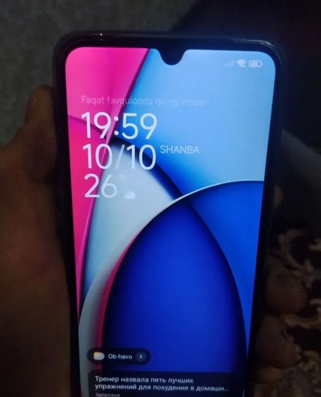 Продаётся телефон Redmi A3 Pro 1 Продаётся телефон Redmi A3 Pro 1