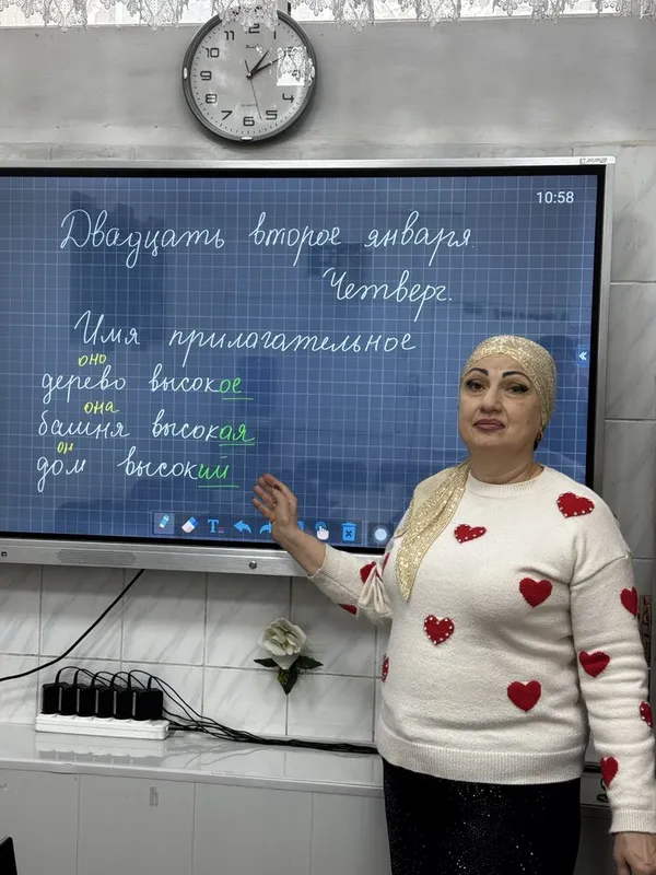 Rus tili darslari | Tajribali rus millatiga mansub ustoz 1