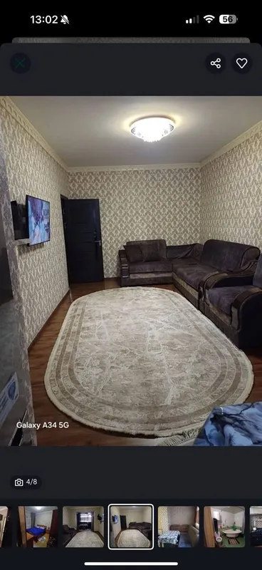 Продаётся квартира 1