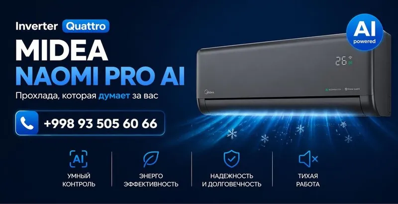 Midea alba pro 12/18/24 1 Midea alba pro 12/18/24 1