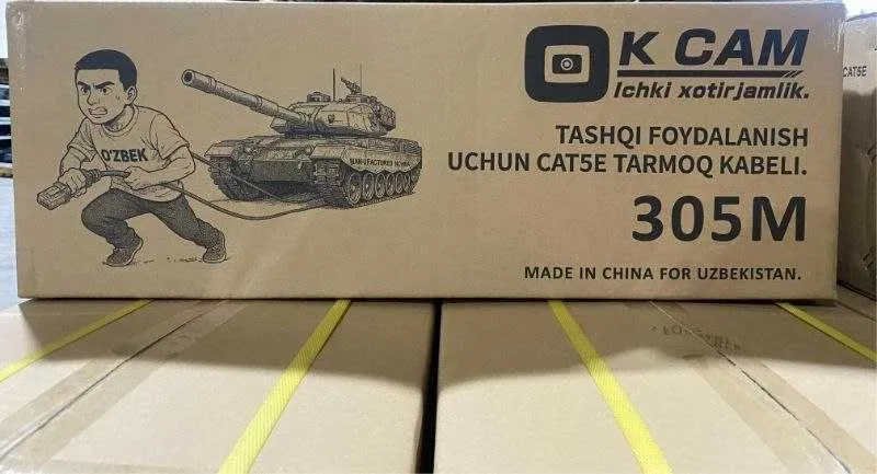 FTP CAT5E CCA 0.5mm. Tashqi kabel. OKCAM.
