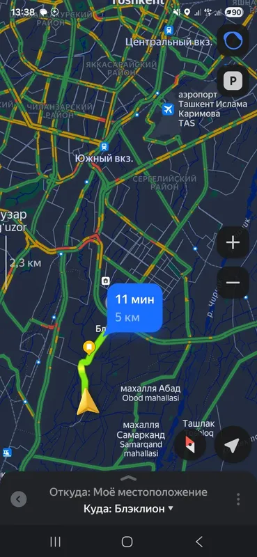Ер участка нахт ёки насия савдога 3 соток зангиота богзор махалла — фото 5