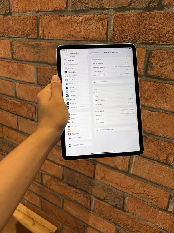 Ipad pro 120 Fps 2 Ipad pro 120 Fps 2
