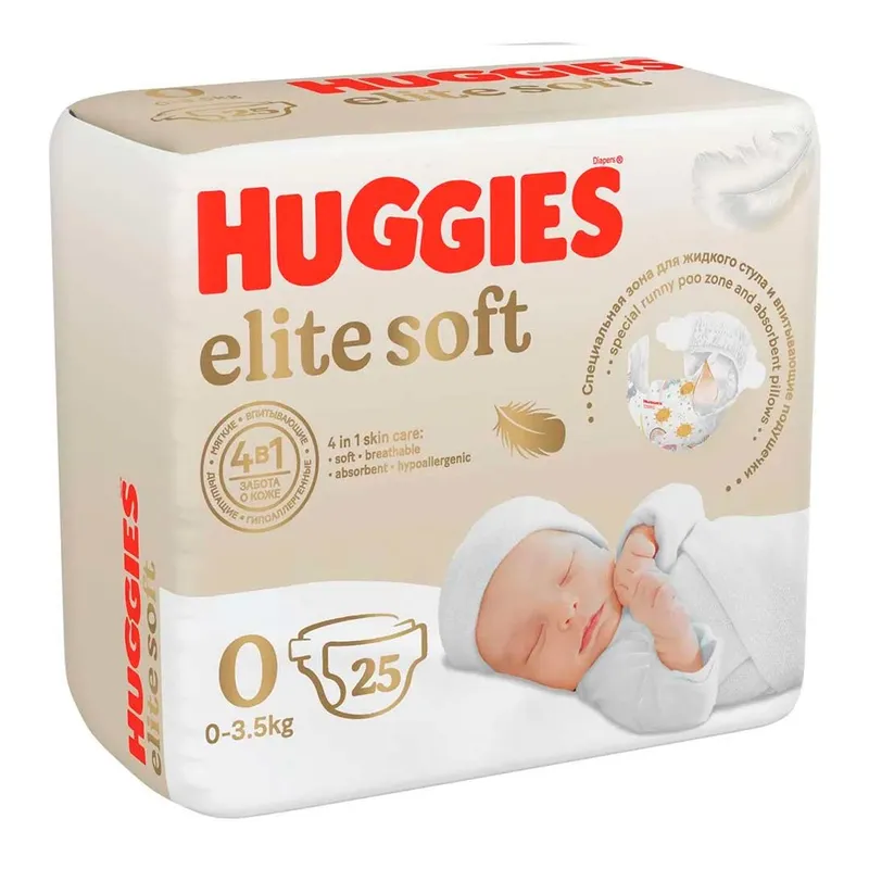 pampers pampers