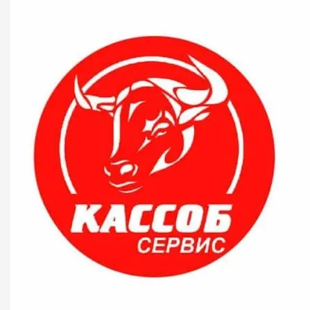 Qassob servis 24/7 Qurbonlik. Aqiqa. To'y. qo'chqorlar bor.
