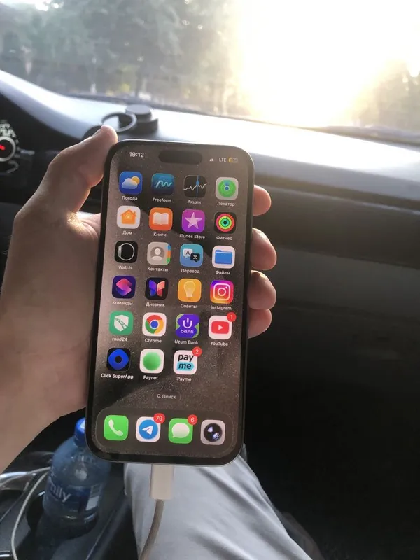 Iphone 15pro kar dak bor 2