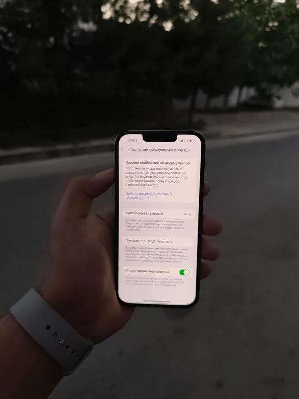 Iphone 13 pro 2