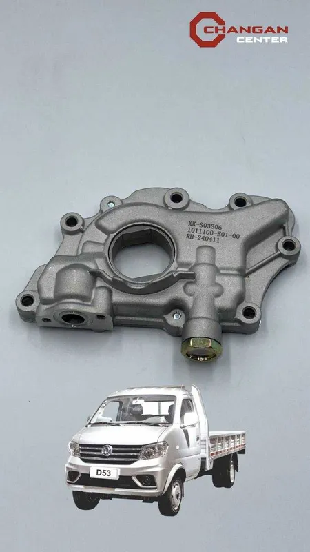 Moy nasos Dongfeng D50 1 Moy nasos Dongfeng D50 1