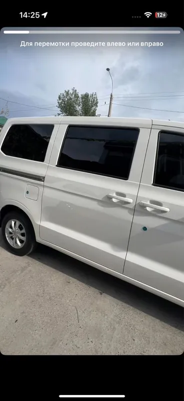 Продается Damas Move 4 позиция Full 2