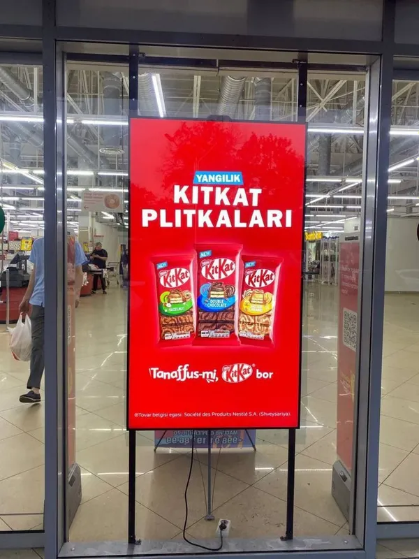 LED-экраны Ташкента — ваша реклама в центре внимания 1 LED-экраны Ташкента — ваша реклама в центре внимания 1
