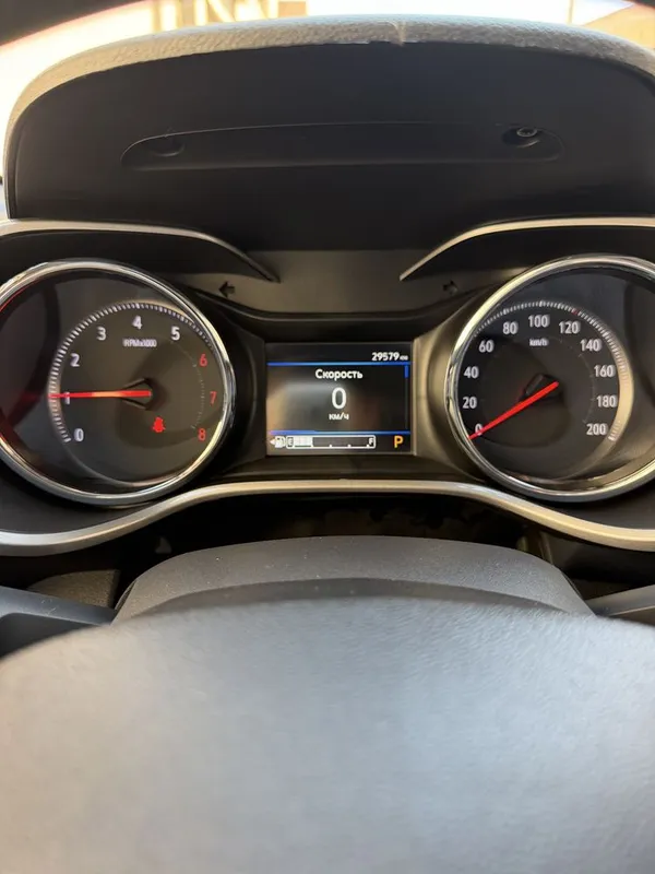 Tracker 2 Premier Plus 4