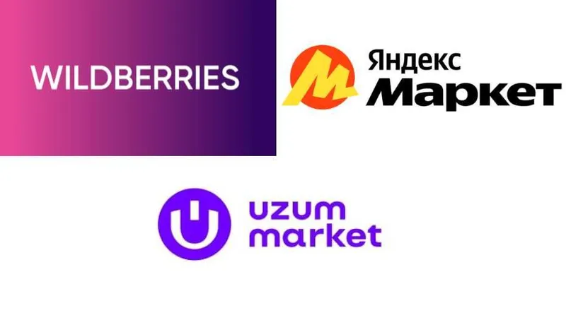Uzum Market, Yandex va Wildberries da savdo va sotiq menedjeri