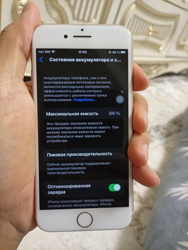 Продаётся iPhone 8, состояние хорошее 4 Продаётся iPhone 8, состояние хорошее 4