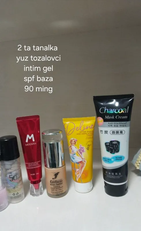 kasmetika