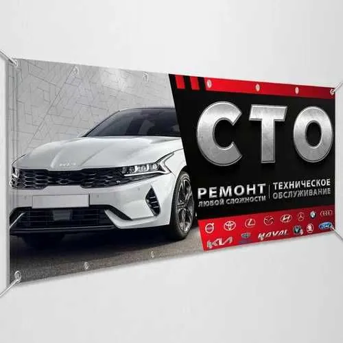 Автосервис Techno House Профессиональный ремонт авто, ТО и диагностика 2 Автосервис Techno House Профессиональный ремонт авто, ТО и диагностика 2