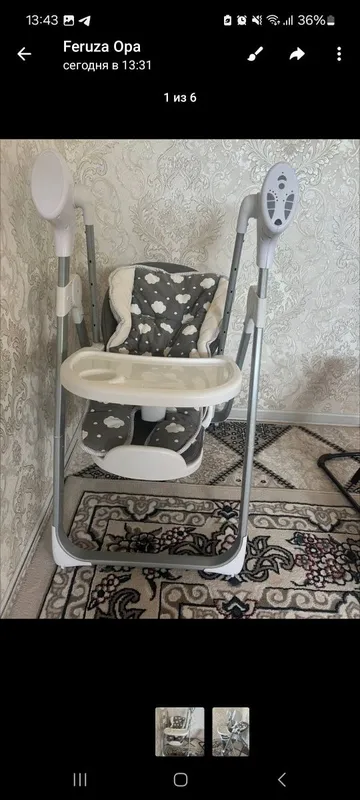 Продаётся люлька стол — фото 1