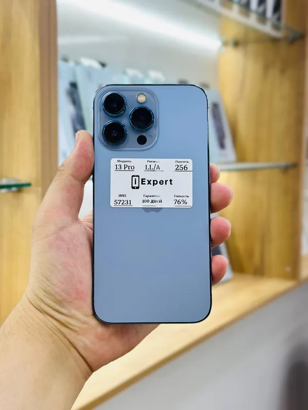 iPhone 13 Pro