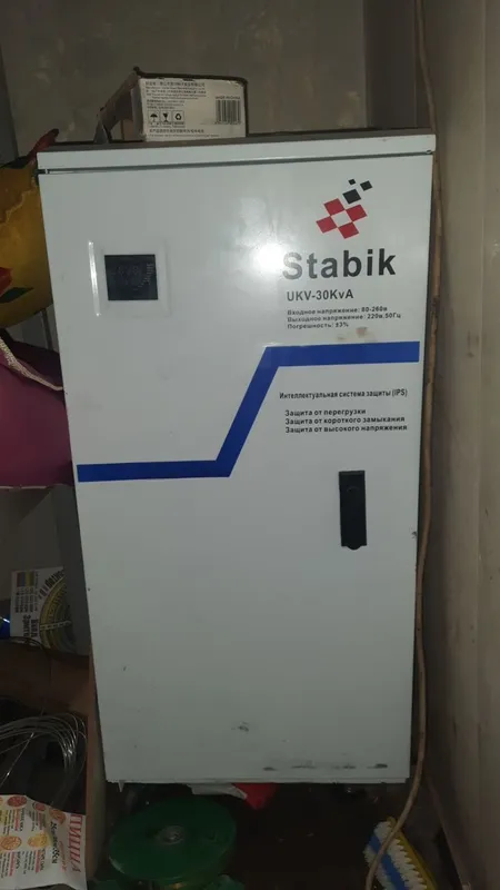 Сталибизатор 30 кв украинский