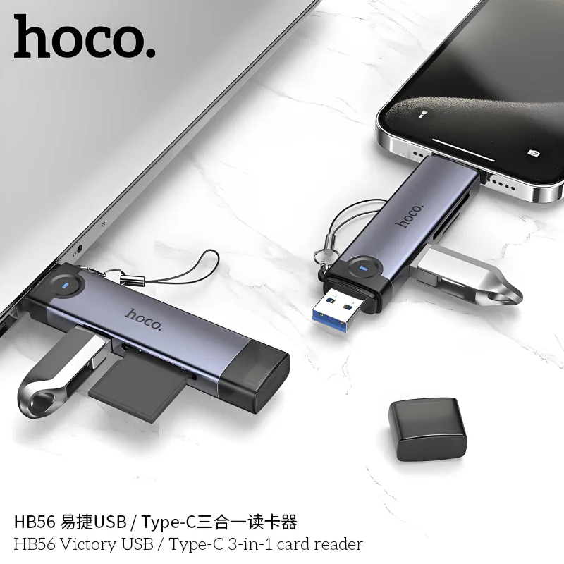 Hoco HB56 Картридер 3 в 1 USB Type-C Lightning для SD и TF Card Reader — фото 2