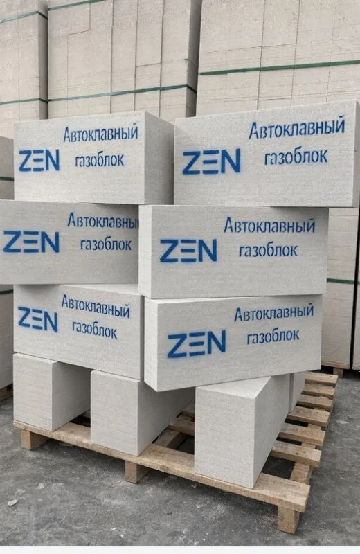 Газаблок gazablok
