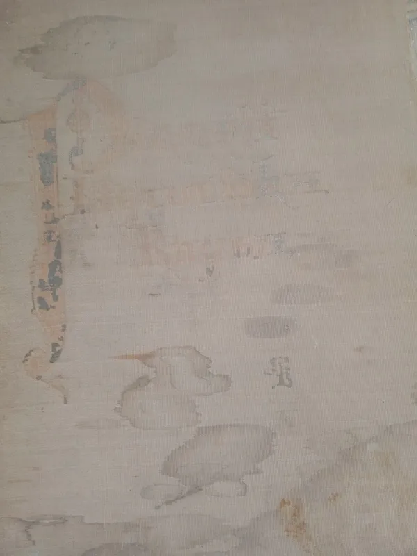 Первая литовская книга «Катехизис» Мартинаса Мажвидаса 1547 года. Юбил 4